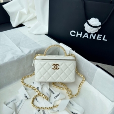 Chanel Cosmetic Bags